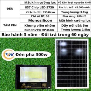 Đèn Pha 300W