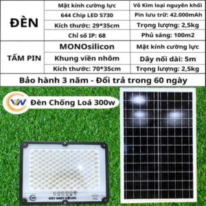 Đèn Pha Chống Lóa 300W