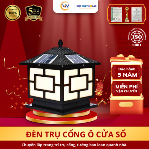 Đèn Trụ Cổng 40×40