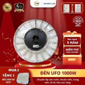 Đèn Tròn UFO 1000W