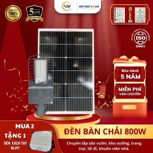 Đèn bàn chải 800W