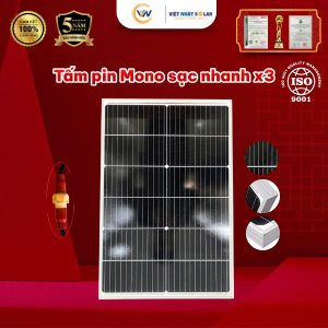 Đèn Đường Chiếc Lá VN 100W 25 Đèn đường chiếc lá VN 100W