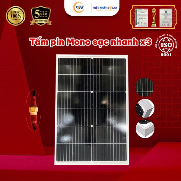 Đèn Đường Chiếc Lá VN 100W 37 Đèn đường chiếc lá VN 100W