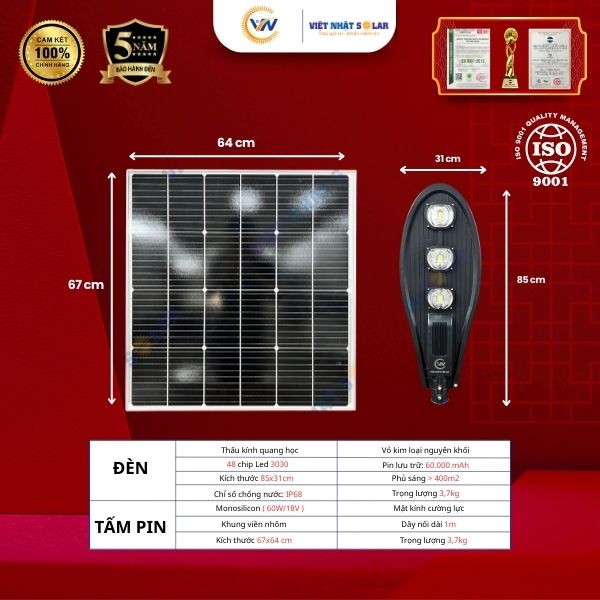 Đèn Đường Chiếc Lá VN 200W 29 Đèn đường chiếc lá VN 200W