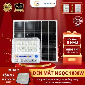 Đèn mắt ngọc 1000W