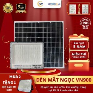Đèn Mắt Ngọc 900W