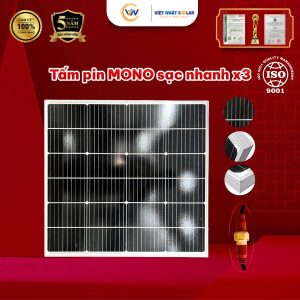 Đèn Mắt Ngọc 900W PLUS 21 Đèn Mắt Ngọc 900W