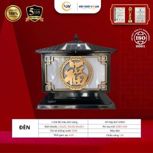 Đèn Trụ Cổng Chữ Phúc 40x40 17 ĐÈN TRỤ CỔNG HÌNH CHỮ PHÚC