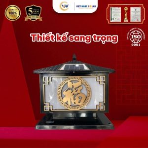 Đèn Trụ Cổng Chữ Phúc 40x40 15 ĐÈN TRỤ CỔNG HÌNH CHỮ PHÚC