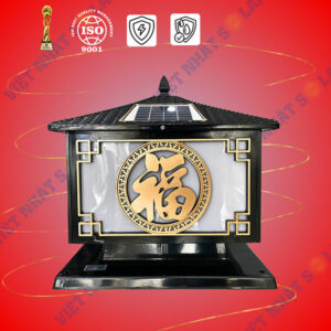 Đèn Trụ Cổng Chữ Phúc 40x40