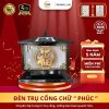 Đèn Trụ Cổng Chữ Phúc 25x25 7 ĐÈN TRỤ CỔNG HÌNH CHỮ PHÚC
