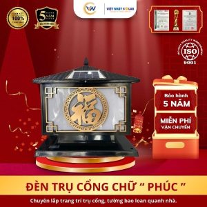 ĐÈN TRỤ CỔNG HÌNH CHỮ PHÚC