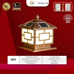 Đèn Trụ Cổng Ô Cửa Sổ 40x40 19 Đèn Trụ Cổng Ô Cửa Sổ