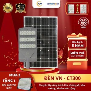 Đèn Đường CT300