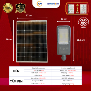 Đèn Bàn Chải 1500W Mẫu Mới 23 Đèn Bàn Chải 1500W Mẫu Mới
