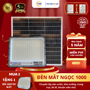 Đèn Mắt Ngọc 1000W PLUS Mẫu Mới